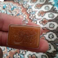 توسینه‌ای‌قدیمی