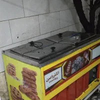 فریزر صندوقی