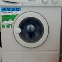 ماشین لباس شویی