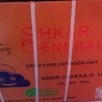 کولر گازی 12000