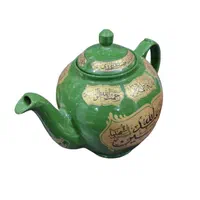 قوری سبز مذهبی|قوری، کتری، قهوه‌ساز دستی|قم, دورشهر|دیوار