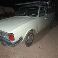 وانت  فروشی مدل ۸۸