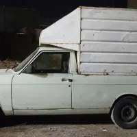 وانت پیکان دوگانه