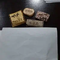 طلای آبشده