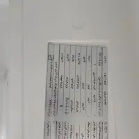 یخچال|یخچال و فریزر|صومعه‌سرا, |دیوار