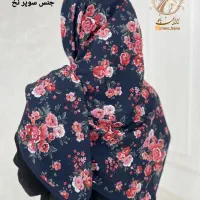 انواع روسری نخی باتم سرمه ای