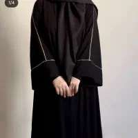 همکاری با خیاط بیرون بر و کارگاه خیاطی