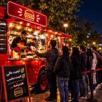 بازاریاب