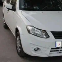 فروش ساینا ۱۴۰۰
