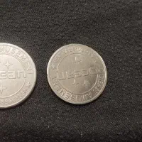 سکهocean|کلکسیون سکه، تمبر، اسکناس|تهران, نازی‌آباد|دیوار