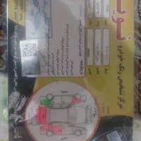 پژو|خودرو سواری و وانت|تهران, گلچین|دیوار