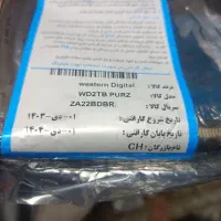 هارد 2ترا وسترن دیجیتال|قطعات و لوازم جانبی رایانه|تهران, امیر بهادر|دیوار