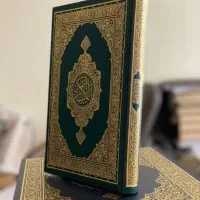 اگر دعا نویس کاردرست می شناسید معرفی کنید