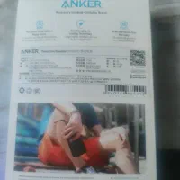 پاور انکر دونه اخری