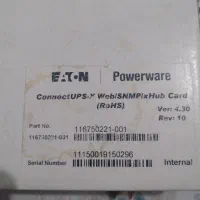 کارت Snmp جهت یو پی اس|مودم و تجهیزات شبکه|تهران, مرزداران|دیوار