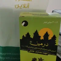 اسپری دفع حشرات درمین