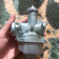 کاربرات