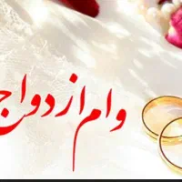 خریدار  کالا