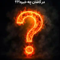 طراحی گرافیک حرفهای|خدمات رایانهای و موبایل|تهران, فردوسی|دیوار