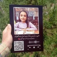 ۱۹ مهر روز دختر|تابلو، نقاشی، عکس|یزد, |دیوار