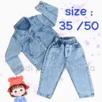 کت و شلوار جین بچگانه