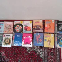 کتاب رشته ریاضی ۱۰،۱۱،۱۲