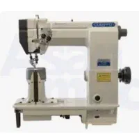 نیازمند چرخکار خانم