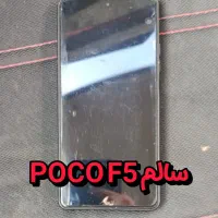 %% گوشی POCO F5 کاملا سالم %%|موبایل|هشتگرد, فاز ۷ مهستان|دیوار