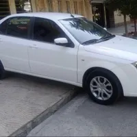 دنا معمولی تیپ ۲، مدل 1401