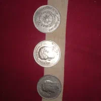 سکه قدیمی