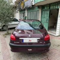 206 صندوقدار اتومات