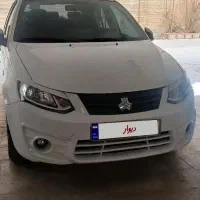 ساینا ۴۰۱ در حد صفر