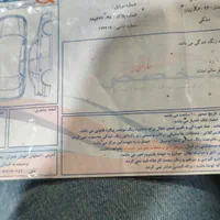لیفان x60استثنائی نقد و اقساط|خودرو سواری و وانت|اصفهان, پوریای ولی|دیوار