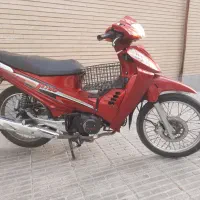 جترو آتنا130