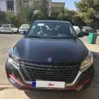 فروش لاماری لاماکو صفر مشکی