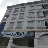 آپارتمان طبقه سوم با چشم اندازی زیبا  لب رودخانه