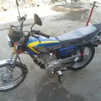 موتور سیکلت رهرو