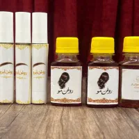 روغن تقویت مو، مژه و ابرو، ریش