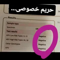 رفع کامل زگیل و تبخال تناسلی بدون فریز و لیزر|خدمات آرایشگری و زیبایی|گنبد کاووس, |دیوار
