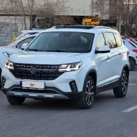 اف ام سی T5 fmc