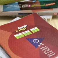 فیزیک دوازدهم تجربی|کتاب و مجله آموزشی|تهران, بازار|دیوار