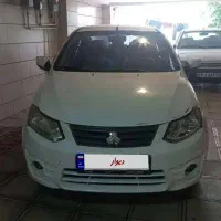 ساینا مدل 97