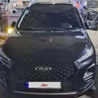 ام وی امx22 اتوماتیک بیرنگ مدل ۱۴۰۱