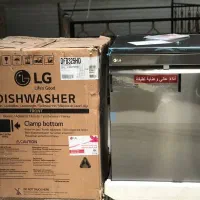 نمایندگی فروش ماشین ظرفشویی الجی Lg Dishwasher