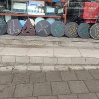 تابلو های ارز دیجتال