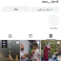 پیج اینستا ۵۳ کا|دفتر کار|بهبهان, |دیوار