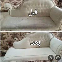 خدمات قالیشویی ومبلشویی نمونه فقط تماس|خدمات نظافت|بابلسر, |دیوار