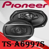 باند پایونر