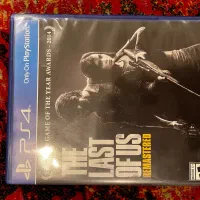 لست و سایبرپانک