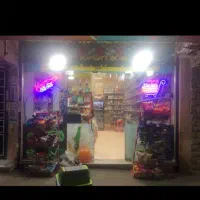 واگذاری سوپر مارکت